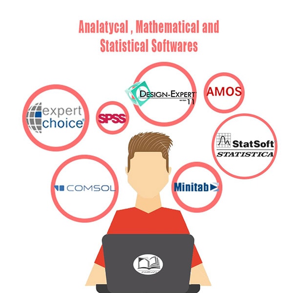 نرم افزار های تحلیلی، ریاضی و آماری